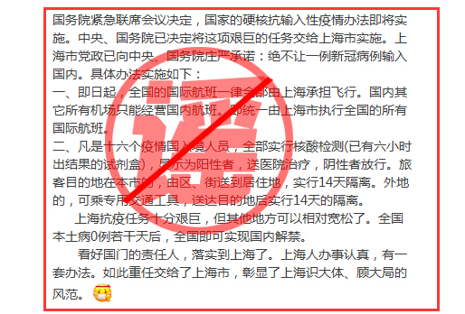 天津机场防疫措施全面解析，最新政策与旅客指南