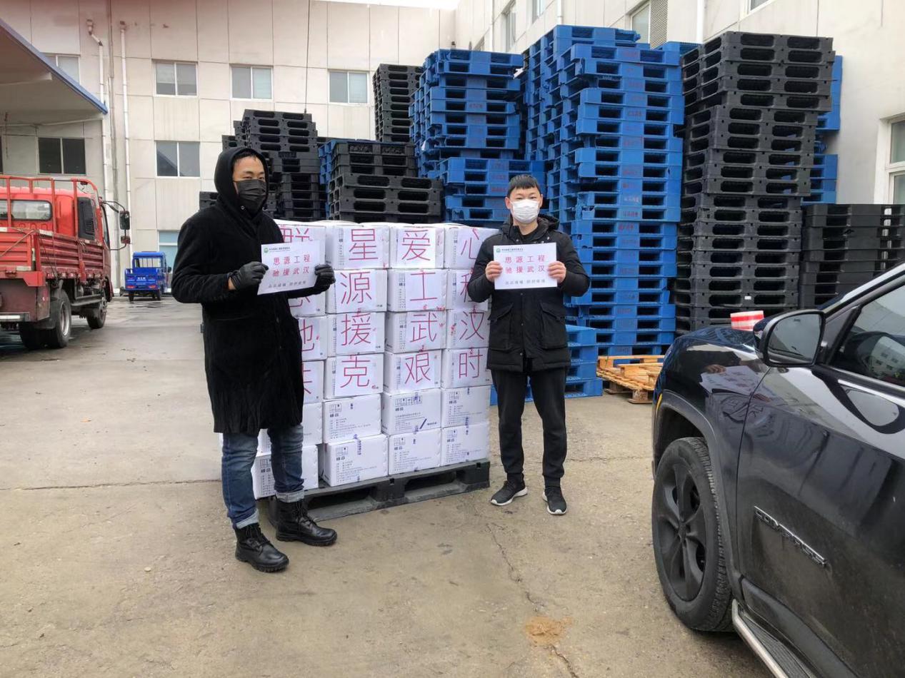 天津封城了吗？最新疫情防控政策解读