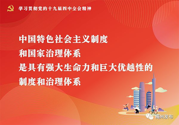 天津封城，疫情防控下的城市韧性与民生挑战