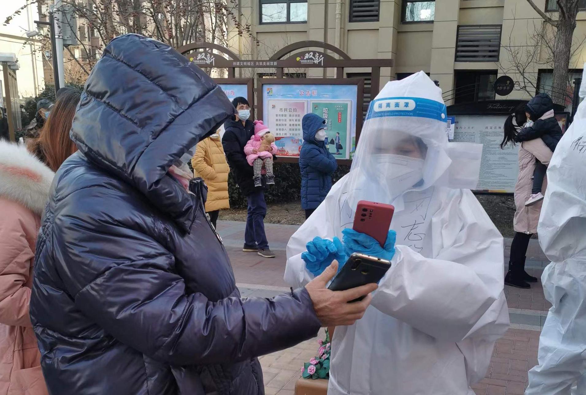 天津防控指挥部最新通告，全面加强疫情防控措施，保障市民健康安全