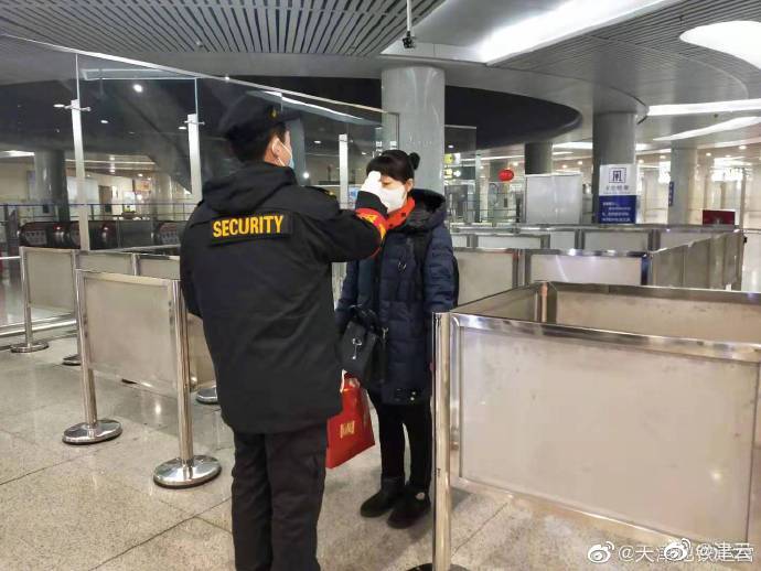 天津地铁佩戴口罩新规，乘客须知与防疫指南