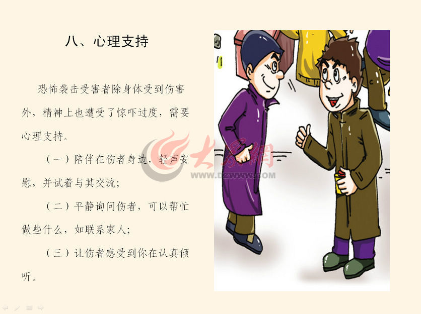 天津地区疫情最新动态，防控措施与市民应对指南