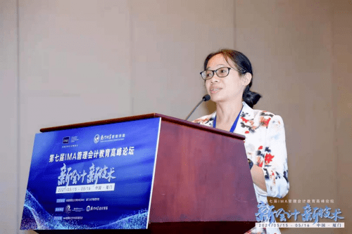天津财经大学孙青霞教授，会计学领域的创新者与教育先锋