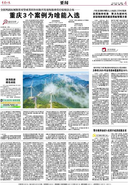 太原疫情最新消息，今日启动封城措施，市民需做好应急准备