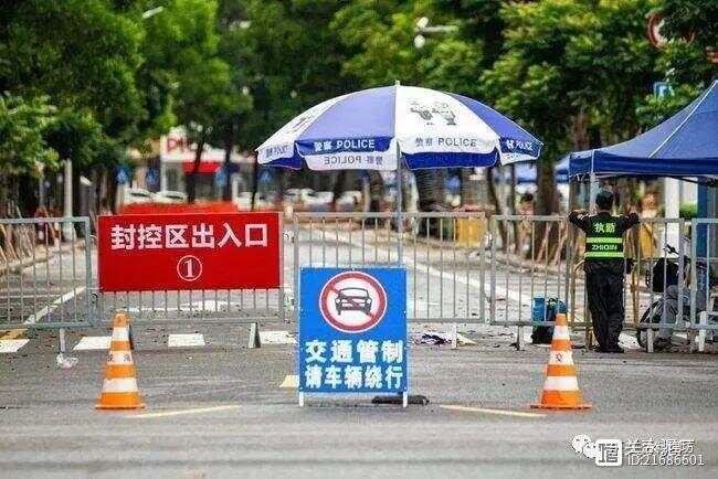 天津北京封路，交通管制背后的原因与影响解析