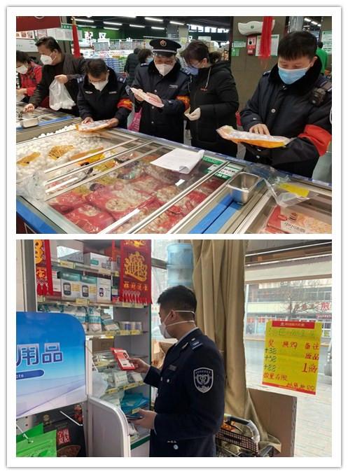 天津疫情防控中心，守护城市安全的坚实堡垒