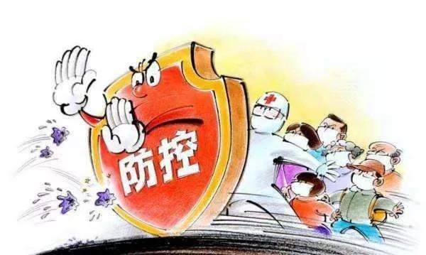 天津最新疫情通报，防控措施升级与市民应对指南
