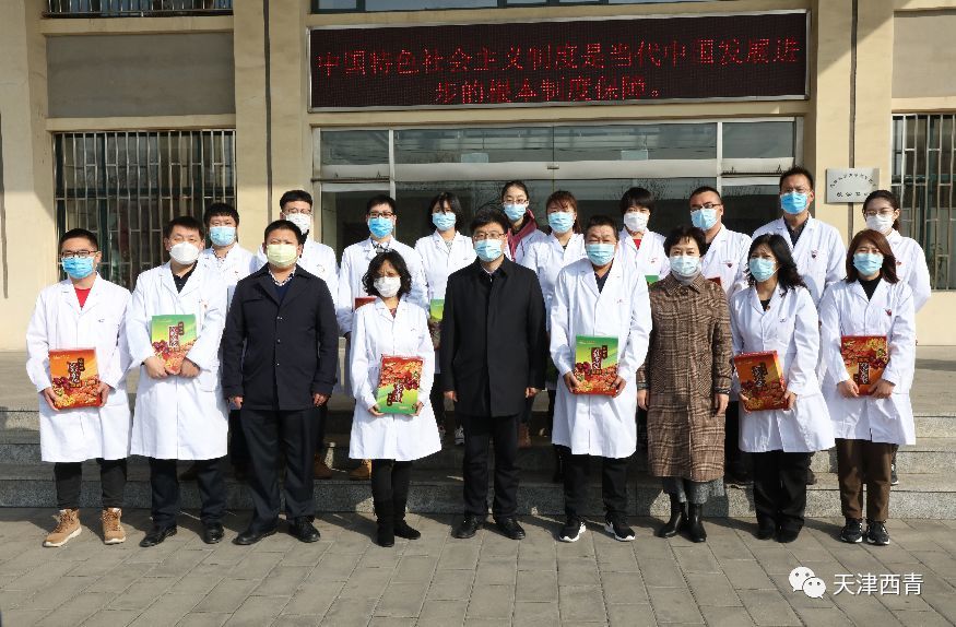 天津西青区疫情最新动态，防控措施与社区应对策略
