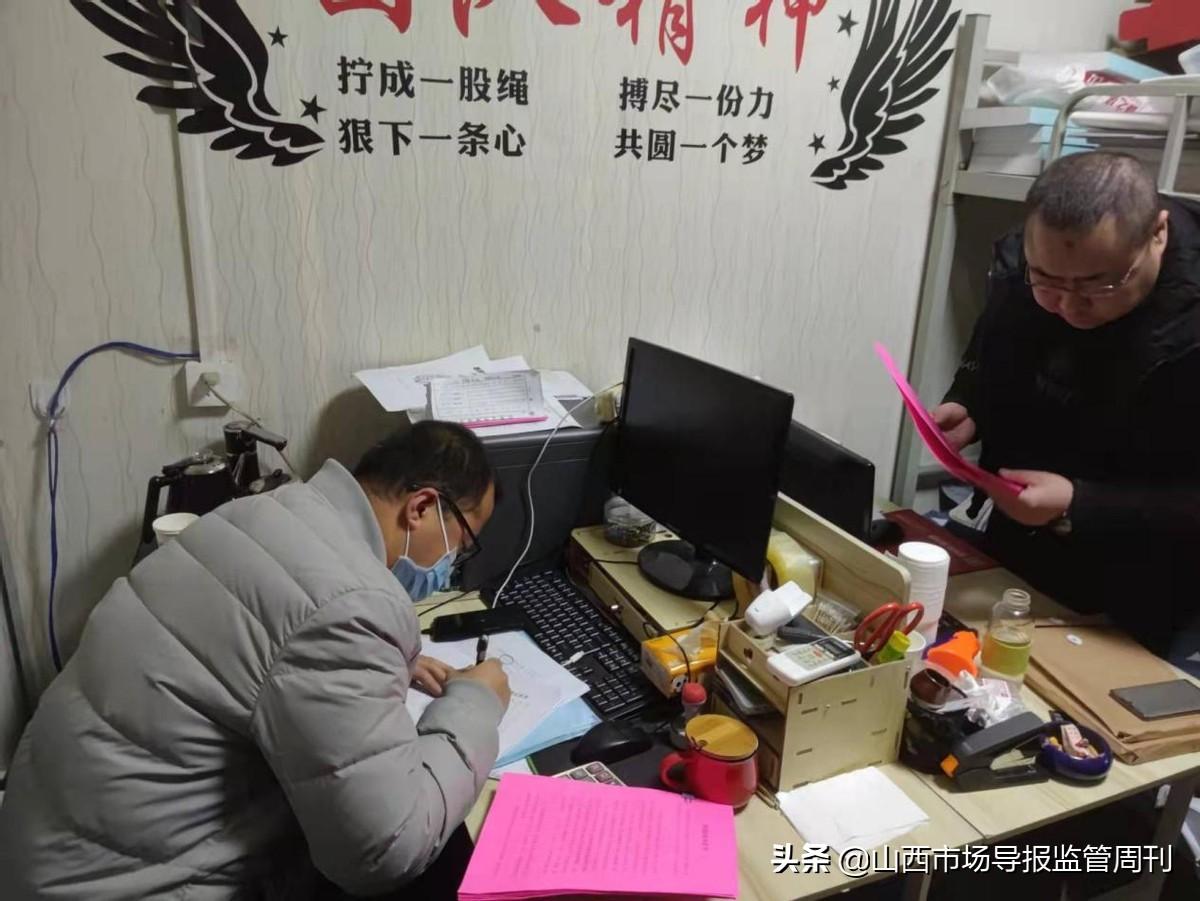 太原疫情小区最新动态，防控措施与居民生活指南