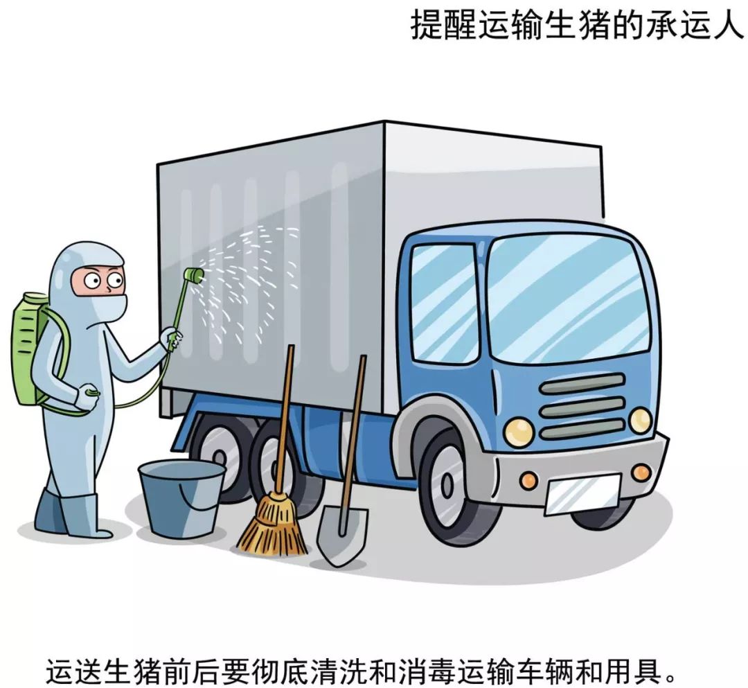 太原疫情谣言频发，真相与恐慌之间的较量