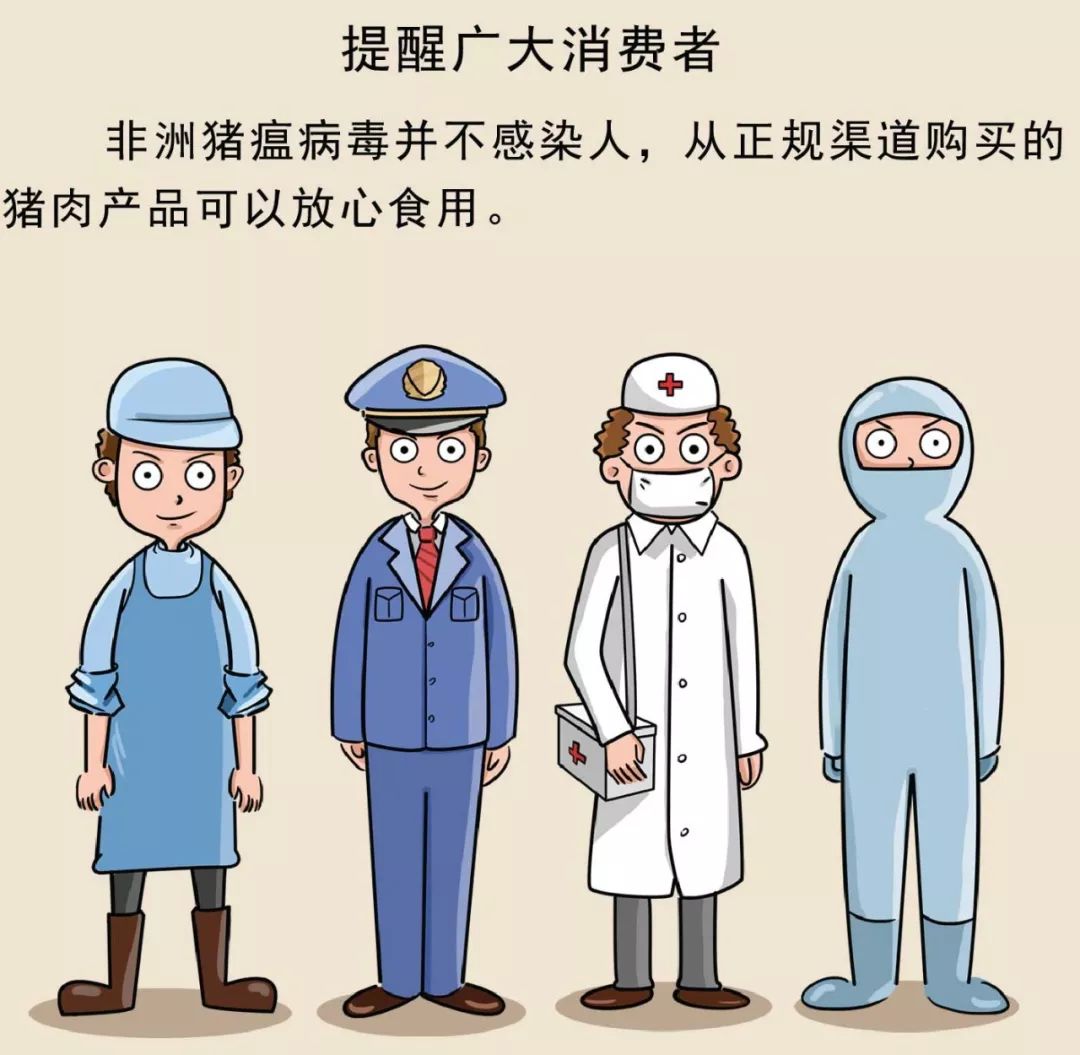 太原疫情谣言频发，真相与恐慌之间的较量