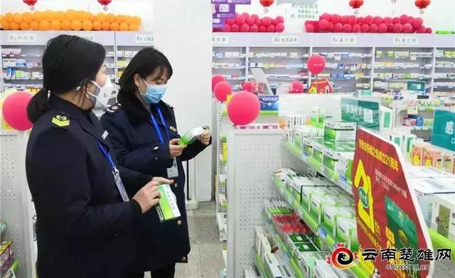 太原疫情举报热线电话，市民防疫的重要保障