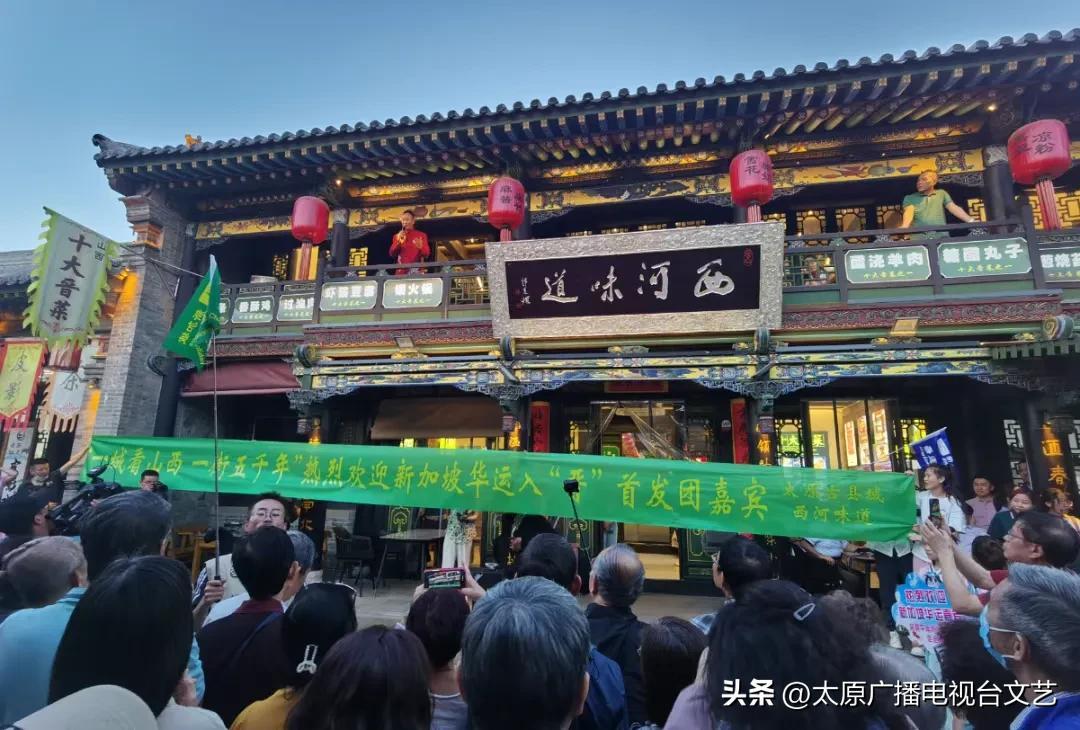 太原疫情境外输入，防控措施与应对策略解析