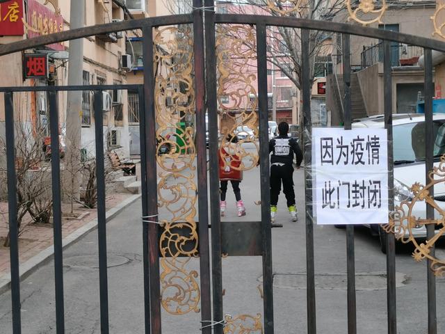 太原疫情关门，城市按下暂停键的背后与应对之道