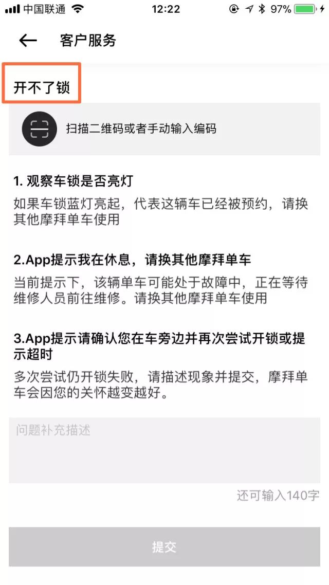 太原移动总公司电话查询及服务指南，如何快速联系客服？