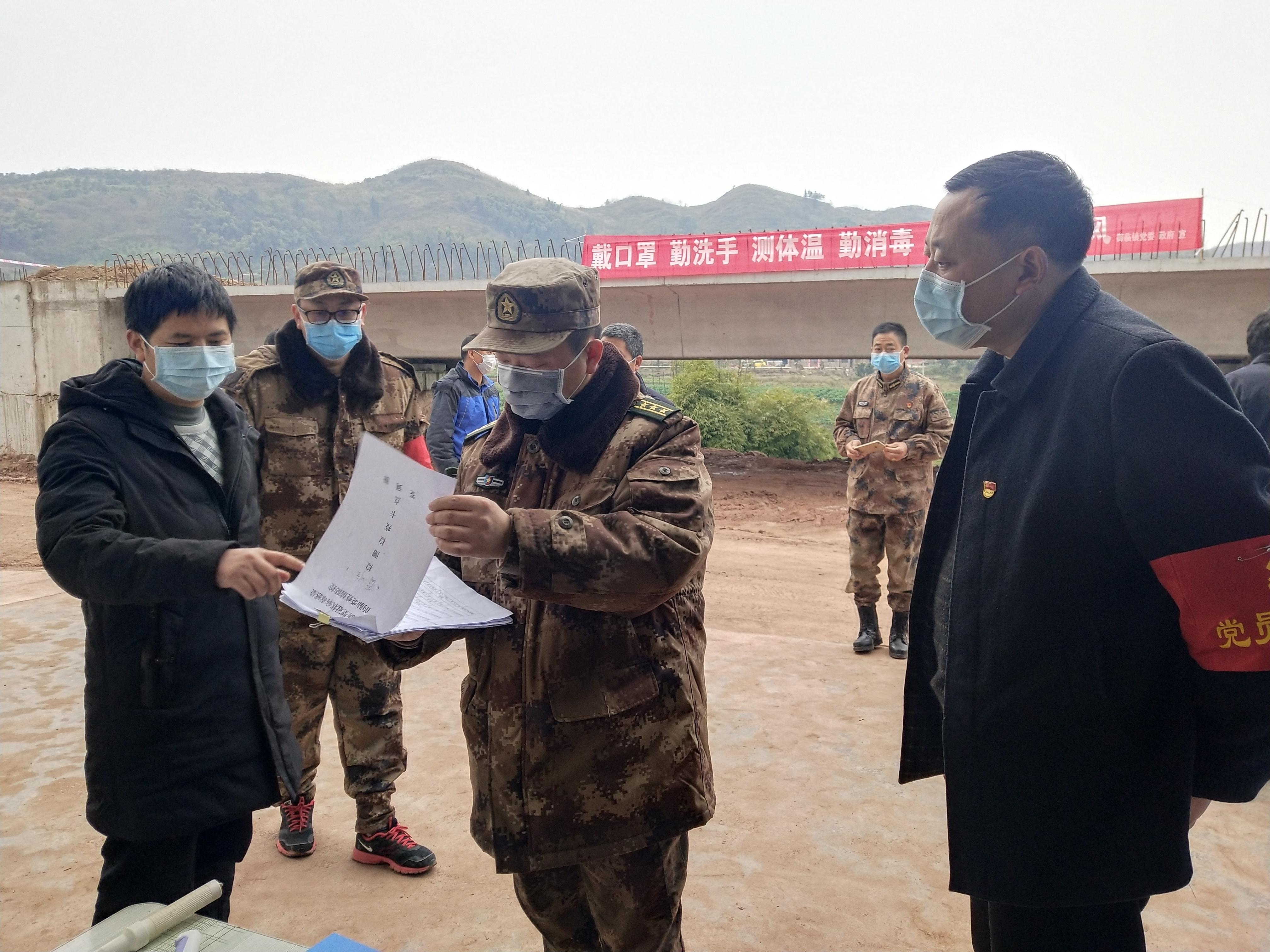 四川省疫情咨询平台，一站式服务助力疫情防控