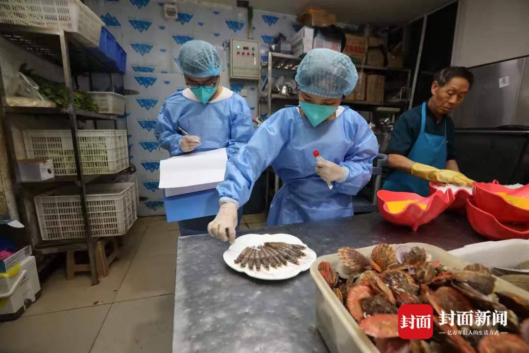 四川省疫情防控指挥部最新公告，科学精准防控，保障人民健康