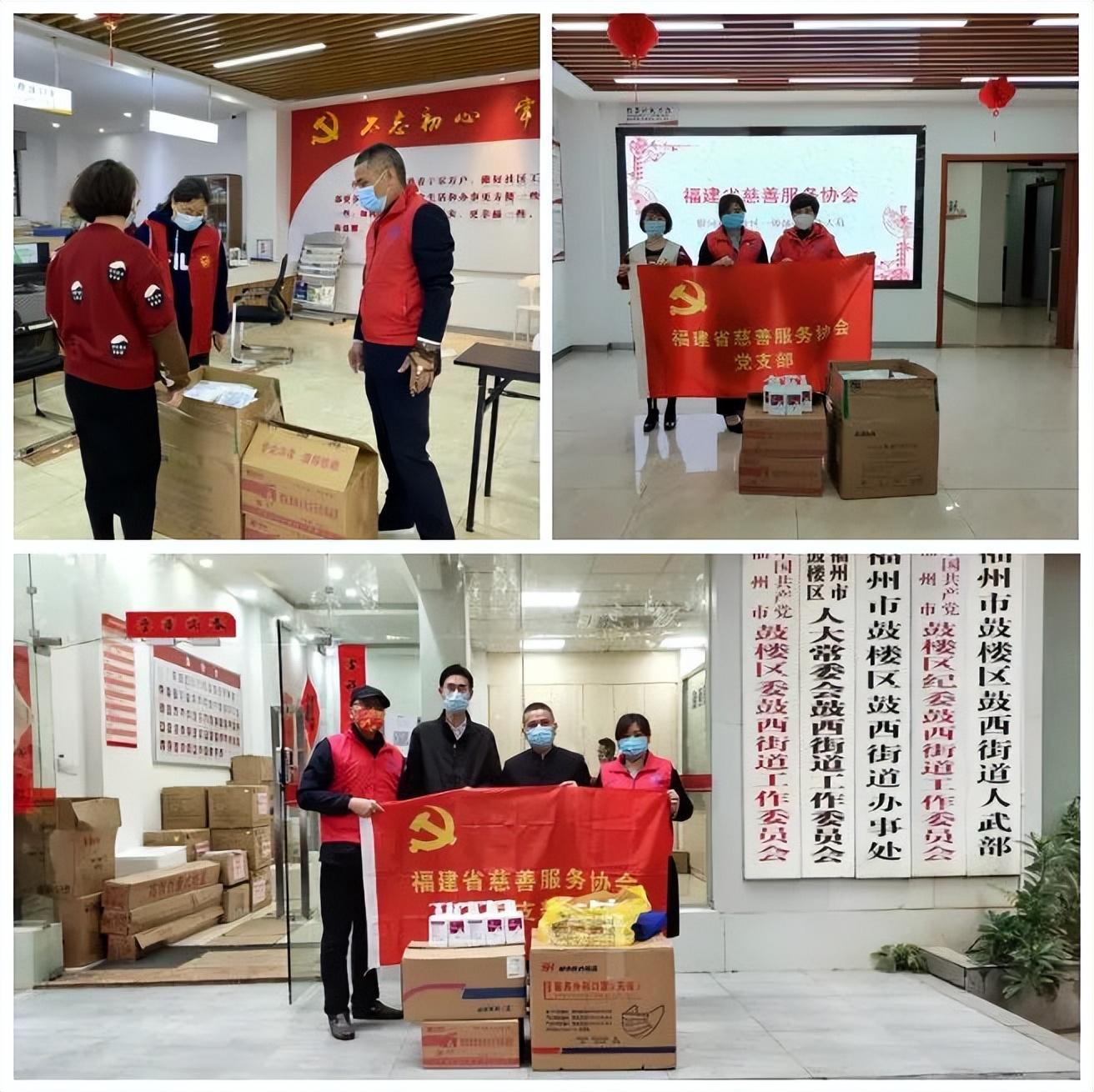 四川省疫情防控与福州最新动态，两地防疫措施对比分析