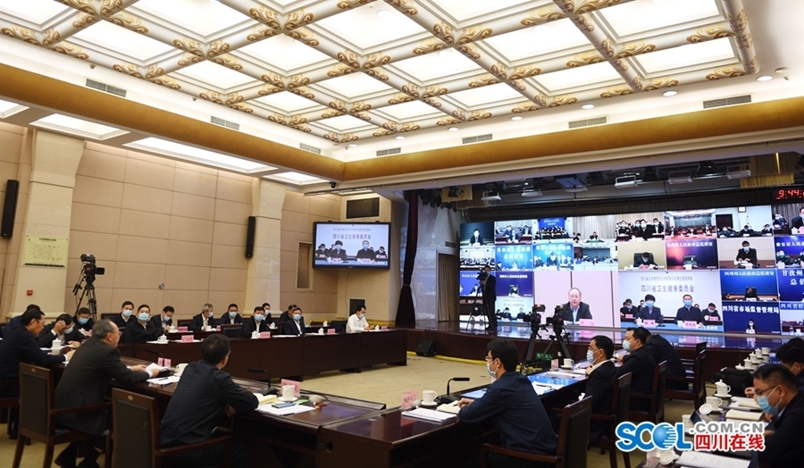 四川省新冠疫情指挥部，高效应对疫情，守护人民健康