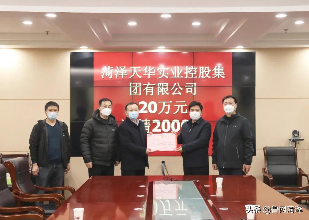 四川省新冠肺炎疫情指挥部电话，权威指南与防疫资源全解析