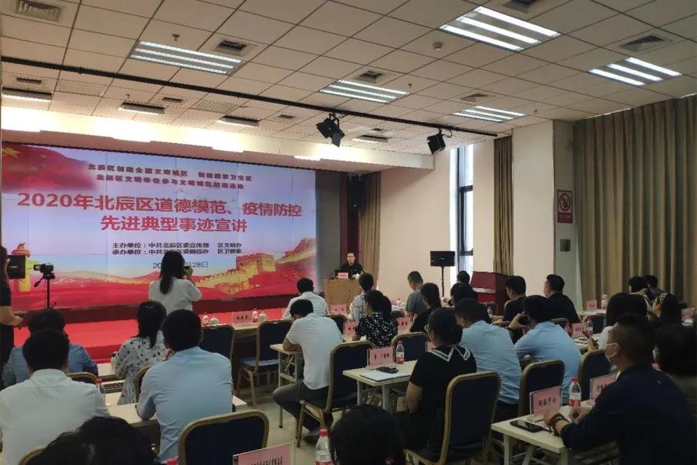 四川省新冠肺炎先进个人，抗疫英雄的使命与担当