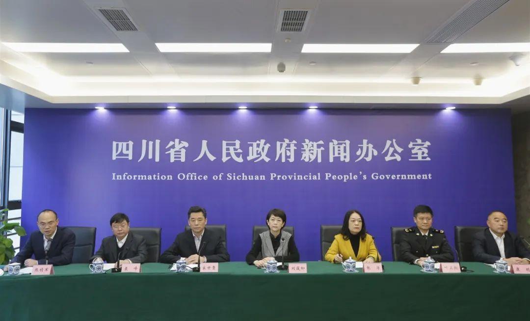 四川省委疫情防控，科学施策与民生保障的典范