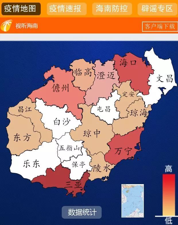 四川成都市疫情实时追踪，最新动态与防控措施全解析
