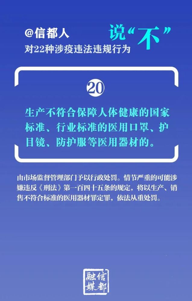石家庄疫情何时全面放开？2022年关键时间节点回顾