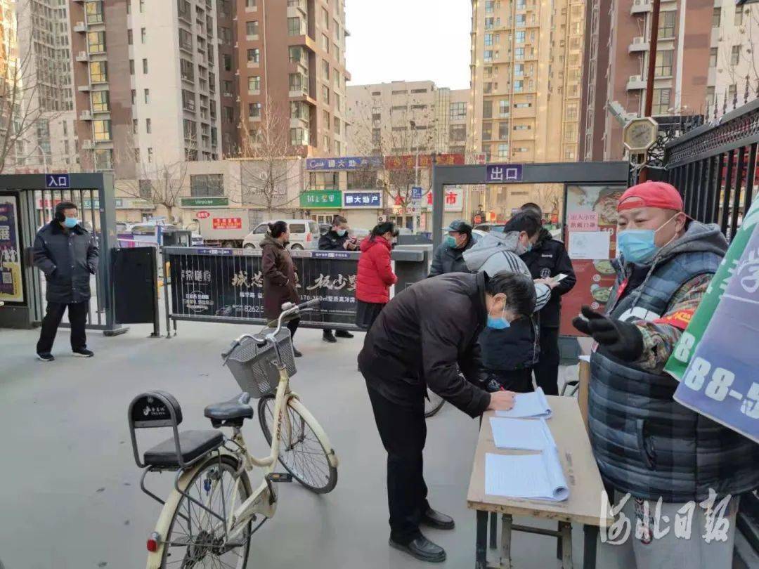 石家庄疫情管理情况，精准防控与民生保障的双重挑战