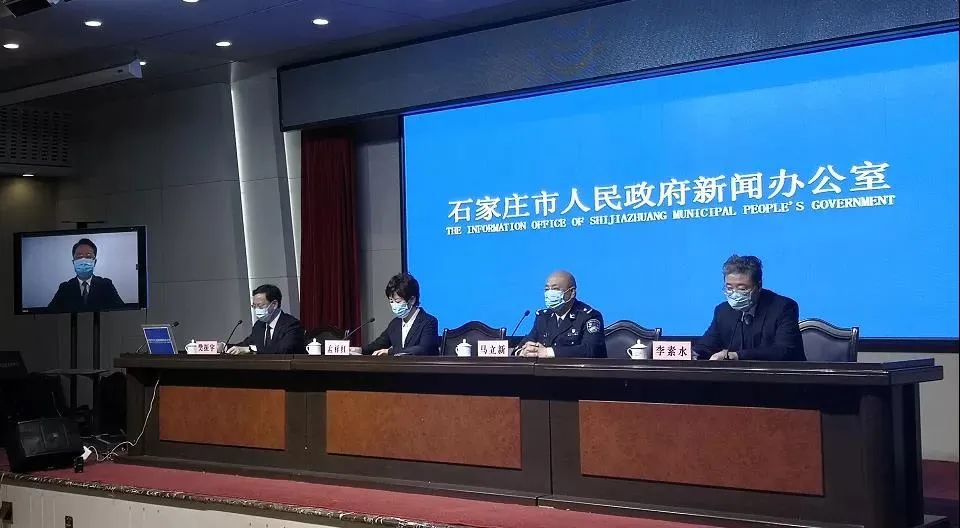 石家庄疫情管理情况，精准防控与民生保障的双重挑战