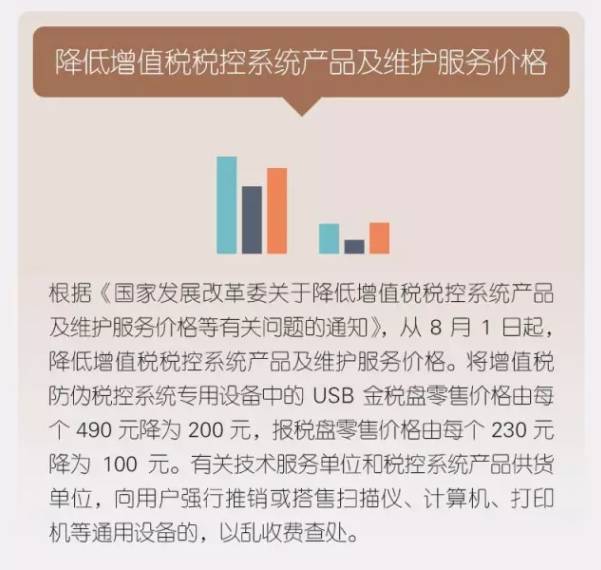 石家庄疫情封锁时间，回顾与影响分析