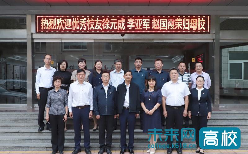 石家庄疫情对北京有影响吗？深度解析两地防控联动机制