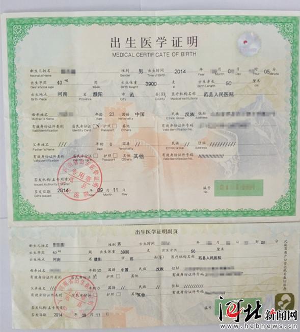 石家庄疫情对北京有影响吗？深度解析两地防控联动机制