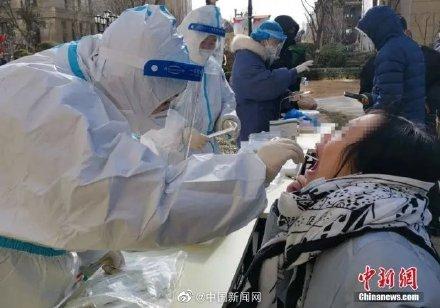 石家庄疫情病例轨迹最新动态，详细分析与防控建议