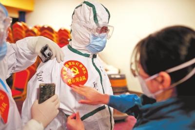 石家庄疫情最新动态，防控措施、影响与未来展望