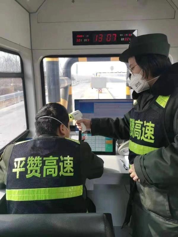 石家庄目前算疫情区吗？最新疫情风险等级解析