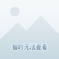 石家庄是福建吗？地理常识与常见误解解析