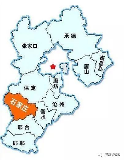 石家庄是福建吗？地理常识与常见误解解析