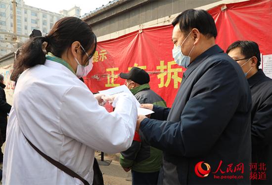 石家庄市疫情解封了吗？最新动态与市民生活指南