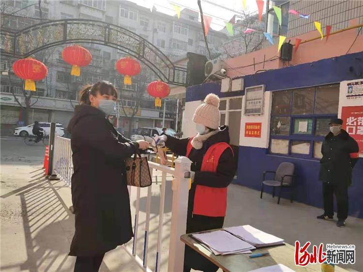 石家庄市疫情解封了吗？最新动态与市民生活指南
