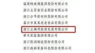石家庄封城时间回顾，2021年初的疫情防控关键节点