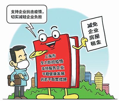 石家庄封城时间回顾，疫情下的城市防控措施与影响