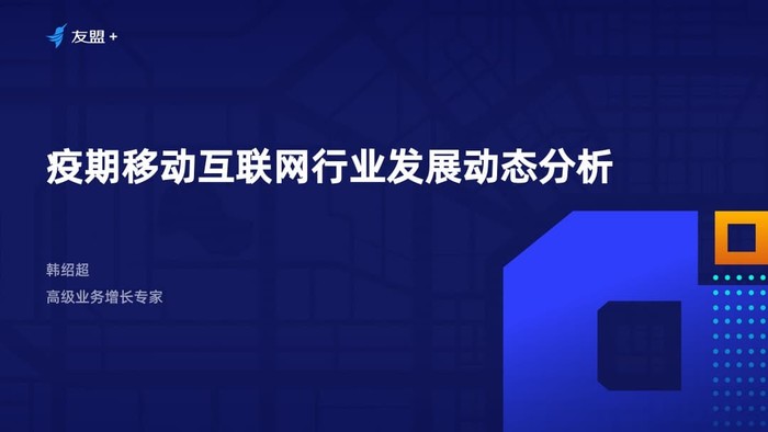 石家庄封城时间回顾，疫情中的关键决策与影响