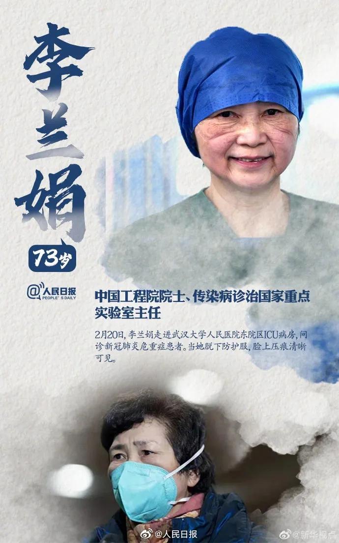 石家庄封城首日，一座城市的紧急刹车与全民抗疫