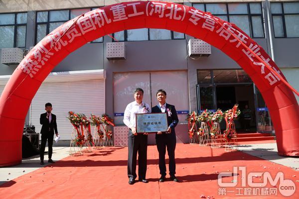 石家庄关闭，城市变革背后的深层思考