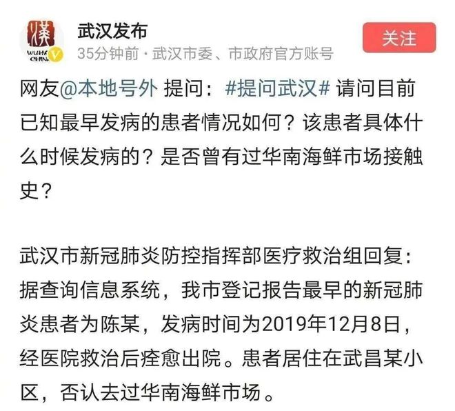 石家庄各小区疫情防控措施全面解析，居民生活保障与社区管理新常态