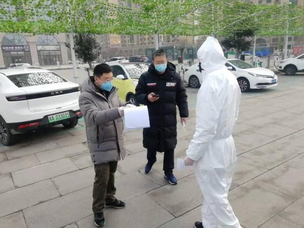 石家庄再现武汉疫情？深度解析疫情传播与防控措施
