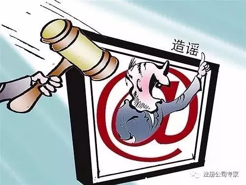 石家庄封城谣言始末，真相与反思