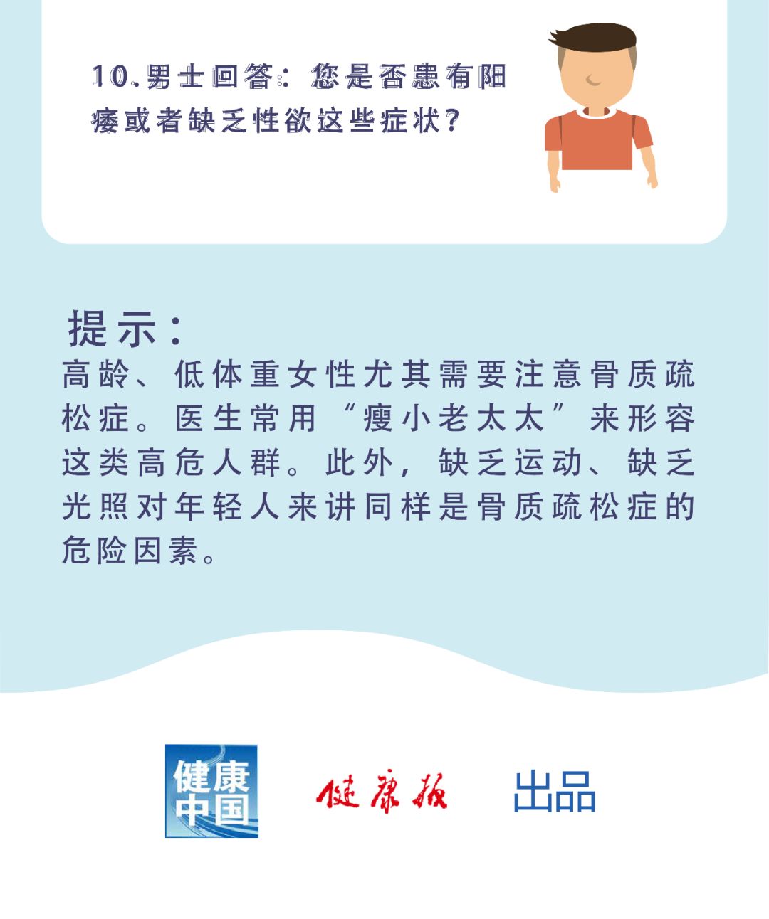 沈阳疫情与石家庄疫情，对比分析与防控策略