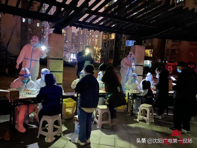 独家沈阳疫情令下的城市记忆，一座工业重镇的抗疫纪实与人文温度